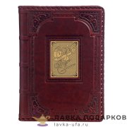 Макей / Ежедневник недатированный А5, обложка кожа с накладкой «Финансист» цв. бордовый + зол.  