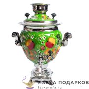 Самовар электрический 3 л «желудь» с росписью «Яблоки» серебро 