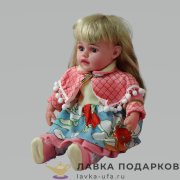 ИР / Кукла фарфоровая «Царица Тамара» 40 см зеленая в короне 