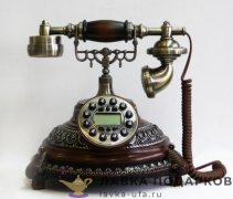 S.Q / Фляга базовая 270 мл. в наборе «S.Quire» (+  4 стопки, воронка, чехол) FLS013 