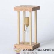 Песочные часы дерево «Квадрат на 5 минут» 09 х 04 см. 144.6283    