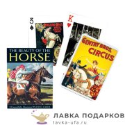 Карты игральные Piatnik «Мир лошадей» 55 л.(атлас)  