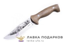 ТИ / Нож туристический Кизляр «Дрофа» 26см рукоять орех сталь украшенный 05010 