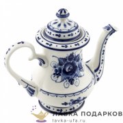 Гжель / Кофейник «Мария» 18 х 17 х 10 см. v-800 мл, авт. Симонов С.М. 