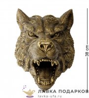 Скульптура настенная «Волк - голова» 30 см. цвет БРОНЗА БФ_5 