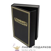 Макей / Подарочная коробка Макей черная, универсальная, 24х18х5 см, арт. УП 008-01 