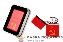 СБ / Брелок-подкова «Уфа» металлический со вставкой из фольги, цвет золото 