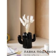Ваза керамичкская «Кактус» черный 19 х 16 х 10 см. 511.6433 