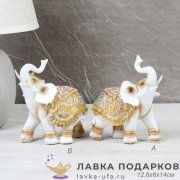 202-П / Фигурка «Слон в попоне» бело-золотистый полистоун 12 см 202134-5 