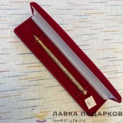 Златоуст / Ручка шариковая украшенная (никель, золото, эмаль белая) + коробка флок 13.984 