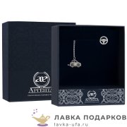 КМ / Ионизатор воды ( Серебро 925, 8,5 гр) «Машинка» L= 27 см. 