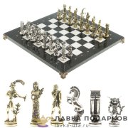УК / Шахматы из камня  с метал. фигурами «Минотавр» 36 х 36 см. мрамор + змеевик  (в кейсе) 