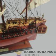 Парусник L: 85 см. H: 94 см. Корабль «Bon Homme Richard» США TS_0029_W_80 