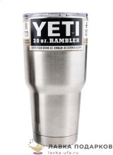 Термокружка металлическая 480 мл. «YETI» серебро 9651 