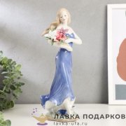 Seltmann / Статуэтка «Девушка-мечтательница с лилиями» 29 х 12 х 10 см. 344.1663 
