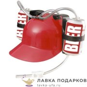 П-М / Каска для напитков «Однотонная» 32 х 27 х 14 см. красный  2008 