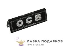 Сигаретная бумага «ОСБ»  №8 Премиум черная (50ШТ) 