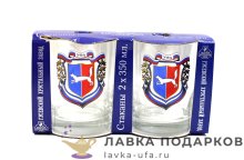 СБ / Набор стаканов для виски «Герб Уфы» (2 шт) хрусталь (Гусьхрустальный) 