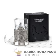 КМН / Подстаканник Кольчугино «Пушкин» со стаканом (хрусталь), никель, Меценат 