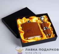 Фляга подарочная 240 мл. в наборе  «Питон» (+ 2 стопки, воронка) цв. коричневый 1129766 