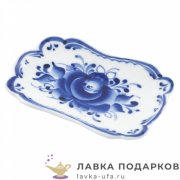 Гжель / Розетка для икры «Одуванчик» 07 х 14 см авт. Федотов А.Н.  