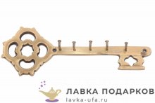 ЛЖ / Сувенир «Ключ» 24х8х1.5 см железо темно-коричневый Су9206 