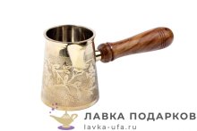 Кашмир / Турка для кофе «Стакан» 350 мл. полиш Пс_2582_1 