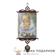 УС А5 / Свиток - оберег «Дедок с цыпленком» 18 х 15 см. 1449_5_В-П 