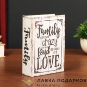 Книга-шкатулка кожзам 17 х 11 х 05 см. «Большая семья» 482.5535 