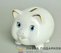 DIN - Ф / Копилка «Поросенок», фарфор, высота 8 см. белая DIN-3132  