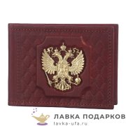 МК /Обложка для удостоверения Макей, натуральная кожа, литой герб «Федерация», бордовая (003-10-52)  