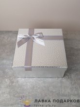 УП / Коробка подарочная «Голография» квадратная малая №3 Б 17х17х8см 3403 