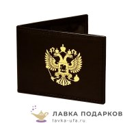 МК / Обложка для удостоверения Макей, натуральная кожа, принт «Герб РФ», коричневая (003-08-00.2) 