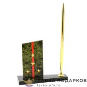 УК / Письменный набор из камня «Погон - капитан СК, ВС» 19 х 06 х 16 см. змеевик 1317094 
