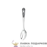 КМ / Ложка чайная «Номер 1» 14 см. посеребренная с чернением (1 шт) 