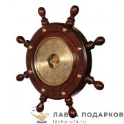 Барометр бытовой «Штурвал» D:18 см. корпус 45 х 45 см. цв. барокко Бриг ПШБСТ_С_9.1 