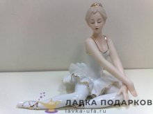 Seltmann / Статуэтка «Балерина - прима» 13 х 10 см. белый с золотом HP-111 