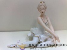 Seltmann / Статуэтка «Балерина - прима» 13 х 10 см. белый с золотом ХР_111 