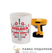 Кружка чайная - дизайн «Дрель» 330 мл. цв. белый 113.413 