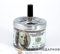 КП / Пепельница бездымная «Классика» 90х110мм металл красный 80649 