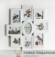 Арт - НН / Мульти-рамка на 9 фото «Семейная» 54 х 50 см. белая Q_1709  