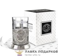 КМН / Подстаканник Кольчугино «Герб Армении» со стаканом (хрусталь), никель, Советский 