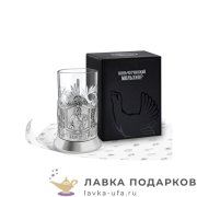 КМС / Подстаканник Кольчугино «Петр Первый» со стаканом (хрусталь), серебрение, Меценат 