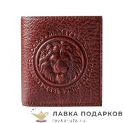 Макей / Портмоне из натур. кожи на кнопке «Король - лев» 10 х 11 см. цв. тоскана 122_08_51_2 