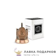 КММ / Подстаканник Кольчугино «Приятного чаепития» со стаканом (хрусталь), медь, Меценат 