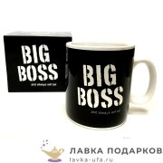 ПК / Кружка гигант «Big Boss» 650мл черная керамика большая чайная мужская 9405 