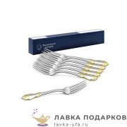 КМ / Вилка столовая «Роза» 20 см. посеребренная с позолотой (6 шт)  