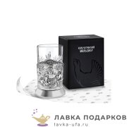 КМС / Подстаканник Кольчугино «Купчиха» со стаканом (хрусталь), серебрение, Триумф 