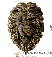 Скульптура настенная «Лев - голова» 55 см. цвет БРОНЗА БФ_3 