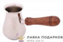 Кашмир / Турка для кофе «Луковица» 250 мл. никель Пс_2582_5 